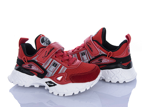 Кроссовки Xifa Kids XF01-9874-6A в магазине Фонтан Обуви