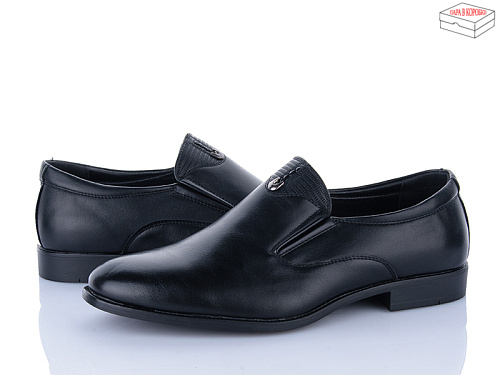 Туфли Nasite D97-2C в магазине Фонтан Обуви