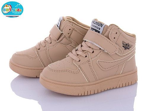 Кроссовки Bbt R300-2-8 в магазине Фонтан Обуви