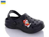 Кроксы Verta Верта Д крокси чорний в магазине Фонтан Обуви