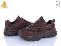 Кроссовки Stilli Group NK110-5 шкіра в магазине Фонтан Обуви