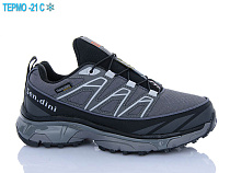 Кроссовки Sen.Dini A886-2 термо в магазине Фонтан Обуви