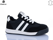 Кроссовки Башили H6563-2 в магазине Фонтан Обуви