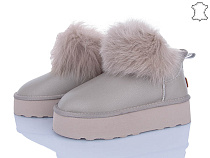 Угги Мир 4224-5860-1 khaki в магазине Фонтан Обуви