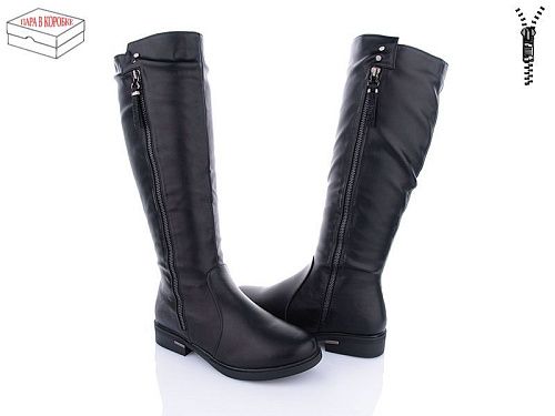 Сапоги Xifa 61-2 в магазине Фонтан Обуви