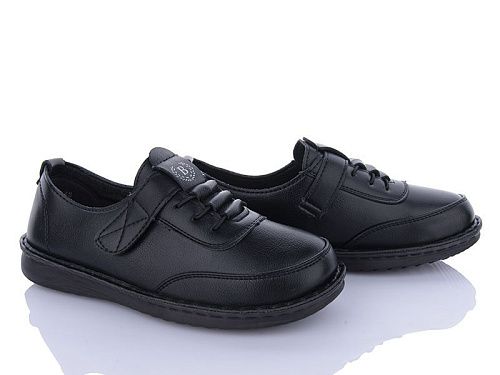 Туфли Nayasitun 678-46 в магазине Фонтан Обуви