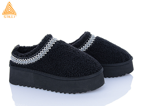 Угги Stilli Group UG320-1 піна в магазине Фонтан Обуви