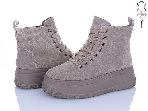 Ботинки Мир 4256-AG184C в магазине Фонтан Обуви