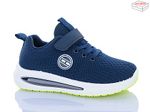 Кроссовки Alimama-Girnaive Y01-7 в магазине Фонтан Обуви