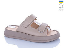 Шлепанцы Sali 248 капучино к кап-п. в магазине Фонтан Обуви