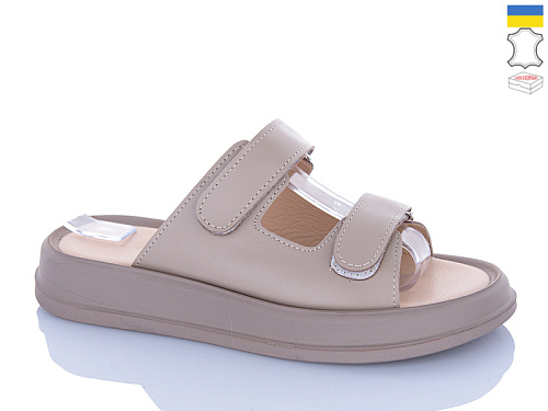 Шлепанцы Sali 248 капучино к кап-п. в магазине Фонтан Обуви