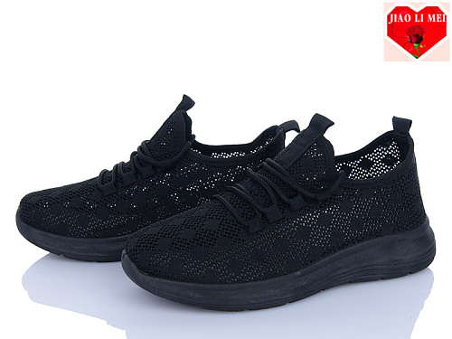 Кроссовки Jiaolimei 551-1 в магазине Фонтан Обуви