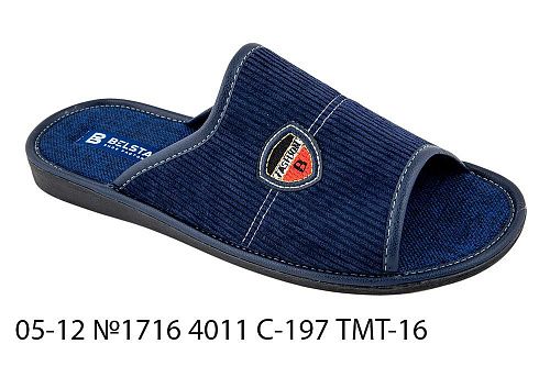 Тапочки Белста 05-12 №1716 4011 С-197 ТМТ-16 в магазине Фонтан Обуви