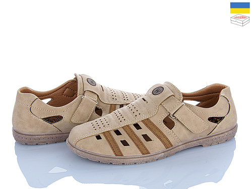 Туфли Fg 5449-1 в магазине Фонтан Обуви