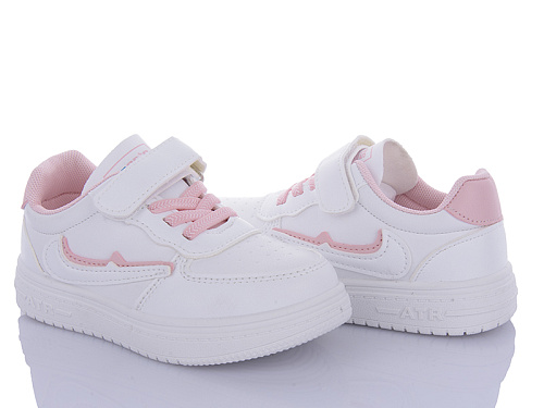 Кроссовки Xifa Kids 10995C в магазине Фонтан Обуви