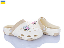 Кроксы Inblu 402 бежевий в магазине Фонтан Обуви