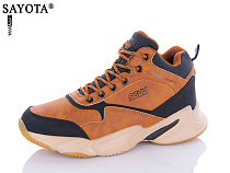 Ботинки Aba2 B2ABA132-9 в магазине Фонтан Обуви