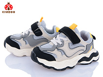 Кроссовки Солнце GY2528-2D в магазине Фонтан Обуви