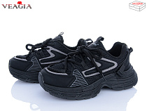 Кроссовки Veagia-Ada VK10 в магазине Фонтан Обуви