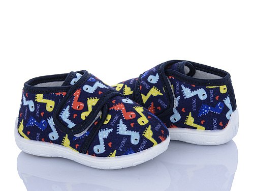 Тапочки Soylu AB009 синій в магазине Фонтан Обуви