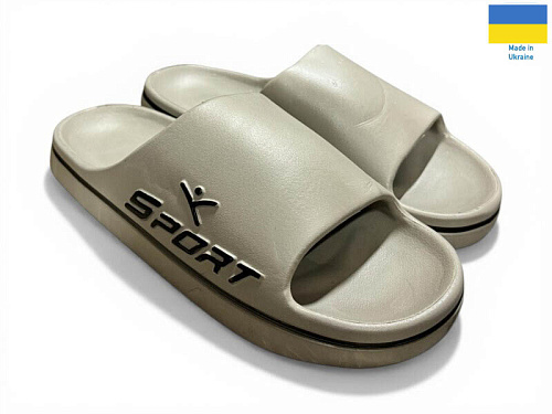 Шлепанцы Rai Shoes 403 бежевий в магазине Фонтан Обуви