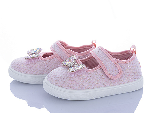 Тапочки Bluerama W302-2 в магазине Фонтан Обуви