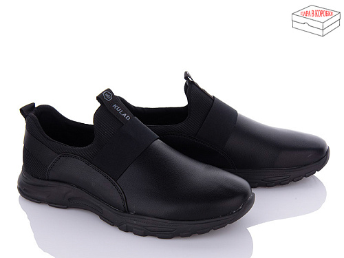 Кроссовки Kulada-Ucss-M•D D3022-4 в магазине Фонтан Обуви