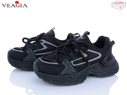 Кроссовки Veagia-Ada VK10 в магазине Фонтан Обуви