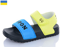 Босоножки Luckline 2203-28 в магазине Фонтан Обуви