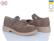 Arto2 370 кофе-з в магазине Фонтан Обуви