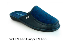 Тапочки Белста  521 ТМТ-16 С-46 ТМТ-16  в магазине Фонтан Обуви