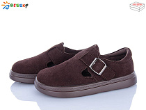 Туфли Klf BD5239-3 в магазине Фонтан Обуви