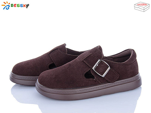 Туфли Klf BD5239-3 в магазине Фонтан Обуви