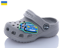 Кроксы Luckline 3001-183 Джибітси асорті в магазине Фонтан Обуви