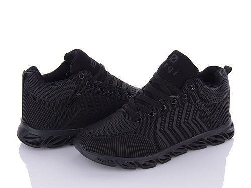 Кроссовки Bull MB661-1 в магазине Фонтан Обуви