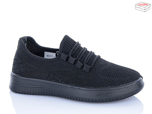 Кроссовки Horoso K517-1A в магазине Фонтан Обуви