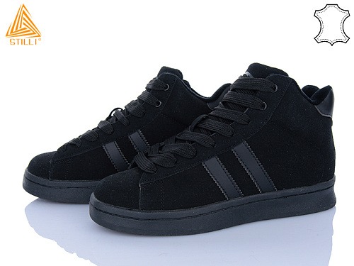 Кроссовки Stilli Group HB930-2 шкіра піна в магазине Фонтан Обуви