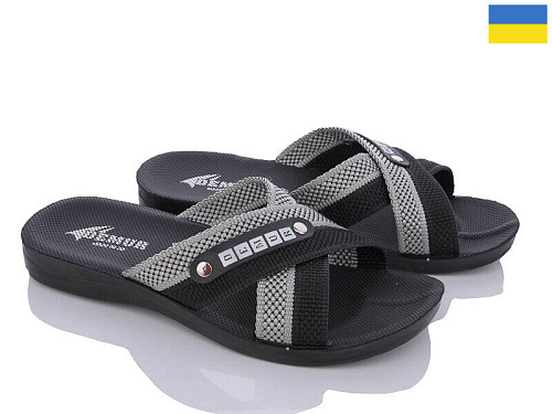 Шлепанцы Gurkem 2024-003-1 чорний-сірий в магазине Фонтан Обуви