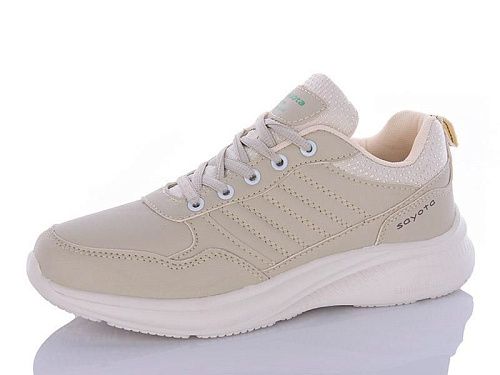 Кроссовки Aba2 B2ABA50-8 в магазине Фонтан Обуви