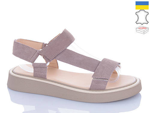 Босоножки Леопард 142-7 в магазине Фонтан Обуви