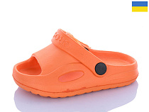 Кроксы Sanlin2 H8 помаранчевий в магазине Фонтан Обуви