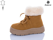 Угги Башили G9514-6 в магазине Фонтан Обуви