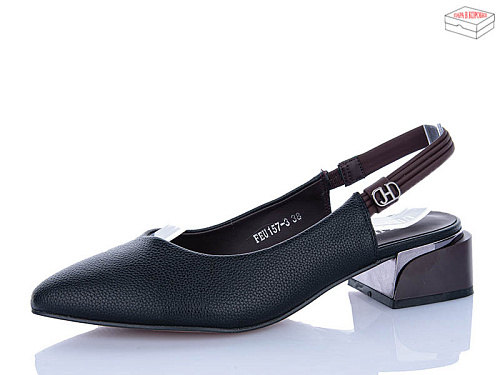 Босоножки Lilin FEU157-3 в магазине Фонтан Обуви