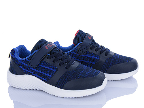 Кроссовки Stilli Kids KT60-1 піна в магазине Фонтан Обуви