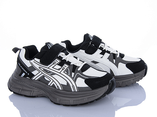 Кроссовки Xifa Kids XXF02-576-1 в магазине Фонтан Обуви