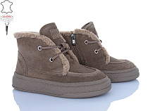 Ботинки Pryama Vigoda 4290-B7788-5 khaki в магазине Фонтан Обуви