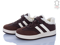 Кроссовки Stilli Kids TX01-4 шкіра в магазине Фонтан Обуви