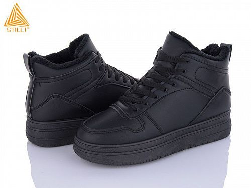 Кроссовки Stilli BB15-1 в магазине Фонтан Обуви