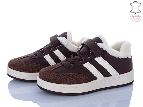 Кроссовки Stilli Kids TX01-4 шкіра в магазине Фонтан Обуви