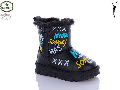 Угги Paliament B9007 в магазине Фонтан Обуви